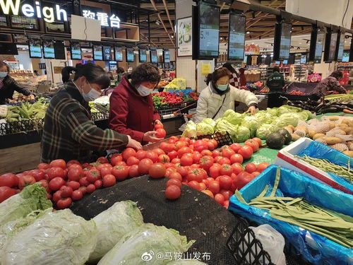 馬鞍山啟動惠民菜籃子 持續到5月10日促農副產品平價銷售